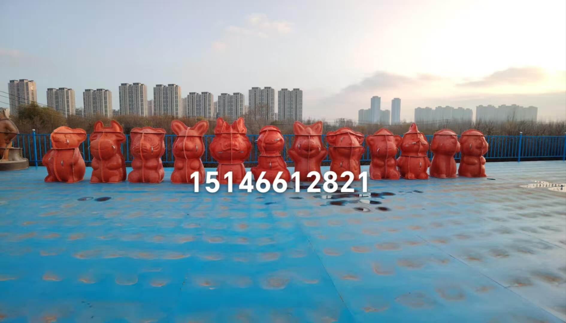 12生肖雪人模具 - 冰雪娱乐设备厂家