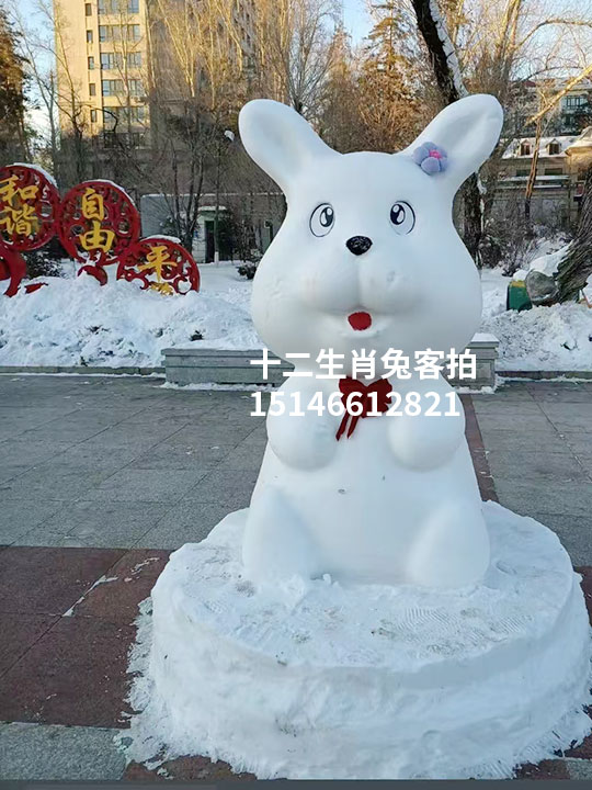 雪人模具客户案例